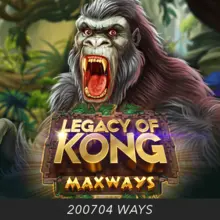 legacy of kong maxways